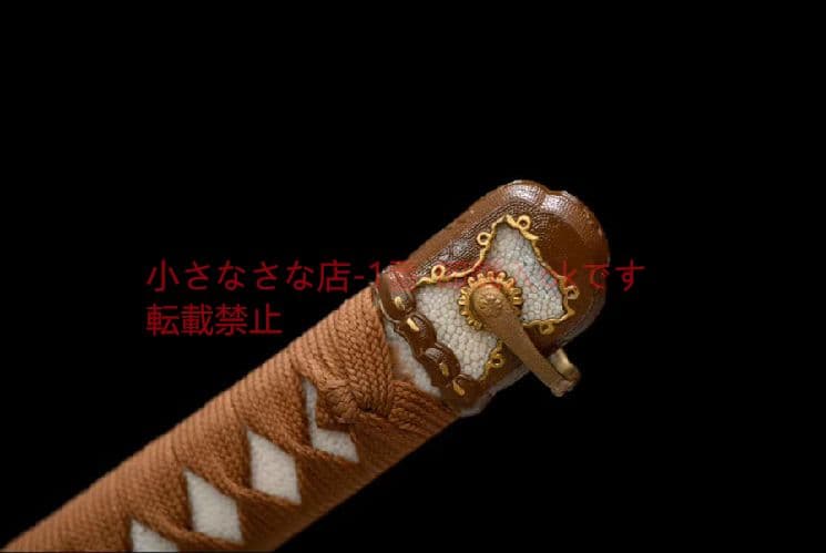 逸品 98軍刀 武具　刀装具　日本刀　模造刀　居合刀