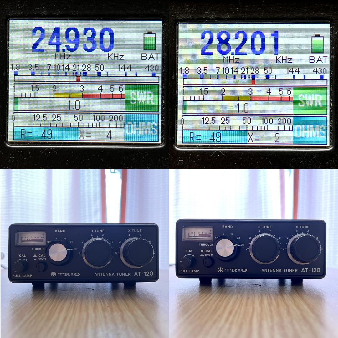 TRIO アンテナチューナー AT-130 150W TRIO KENWOOD AT-130 1.8 to