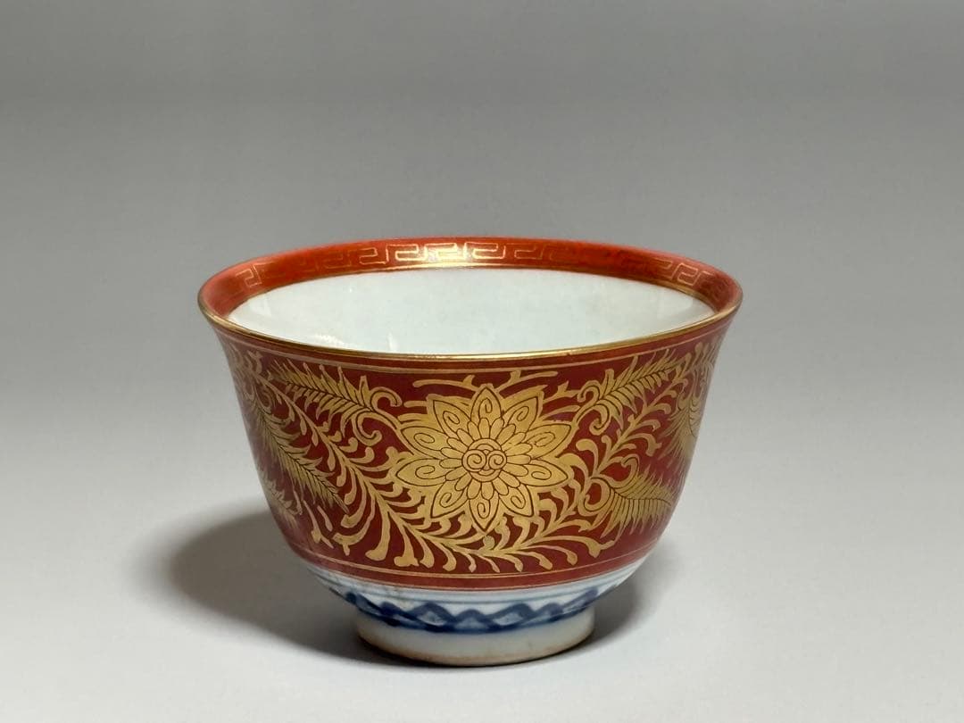 金蘭手煎茶碗 永楽善五郎（和全） 共箱 - メルカリ