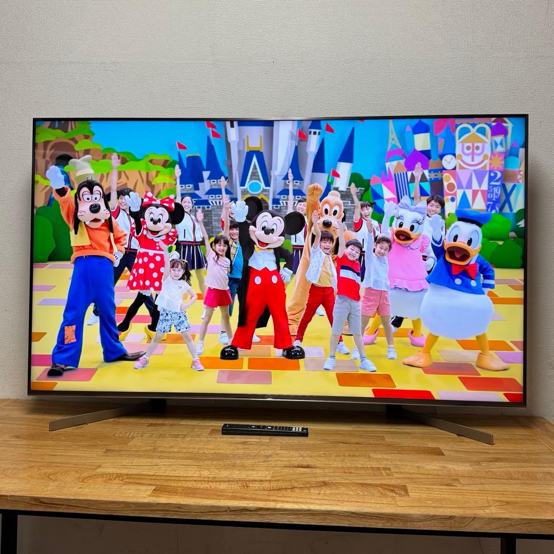 tsukimi178 直接受け渡し