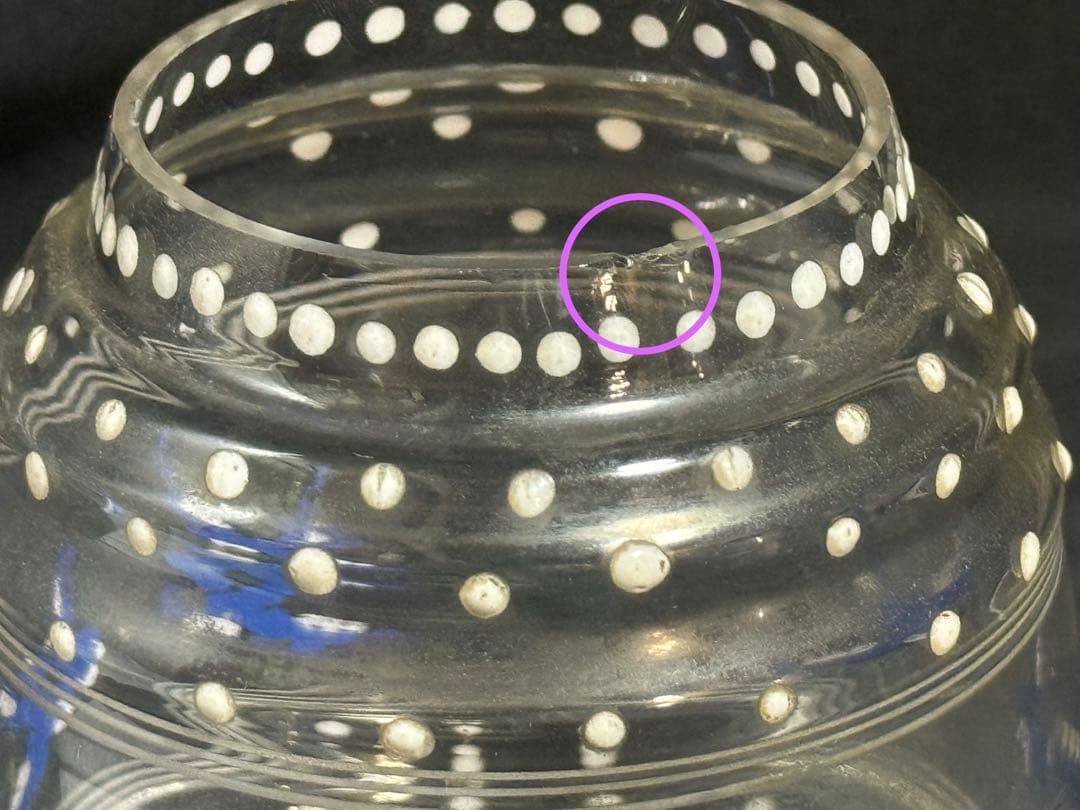 1840年代 アールデコエナメル彩燕紋小瓶 ウランガラス アンティーク