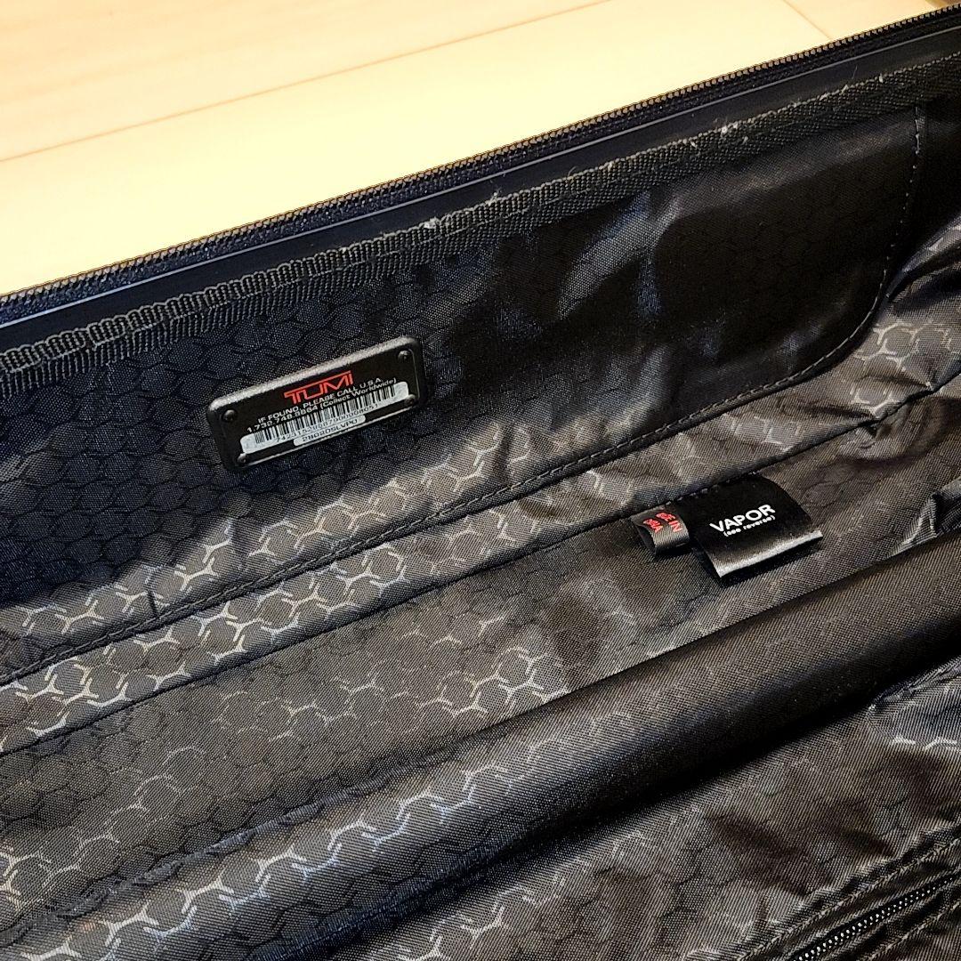 TUMI カーボン柄 4輪スーツケース キャリーケース VAPOR