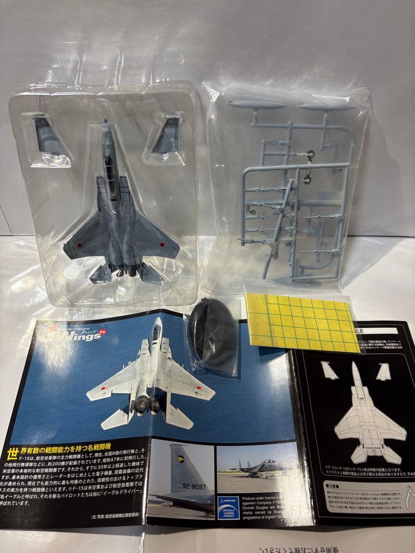 J Wings カフェレオ 戦闘機 F-15Jイーグル 全4種 カフェレオ JWings