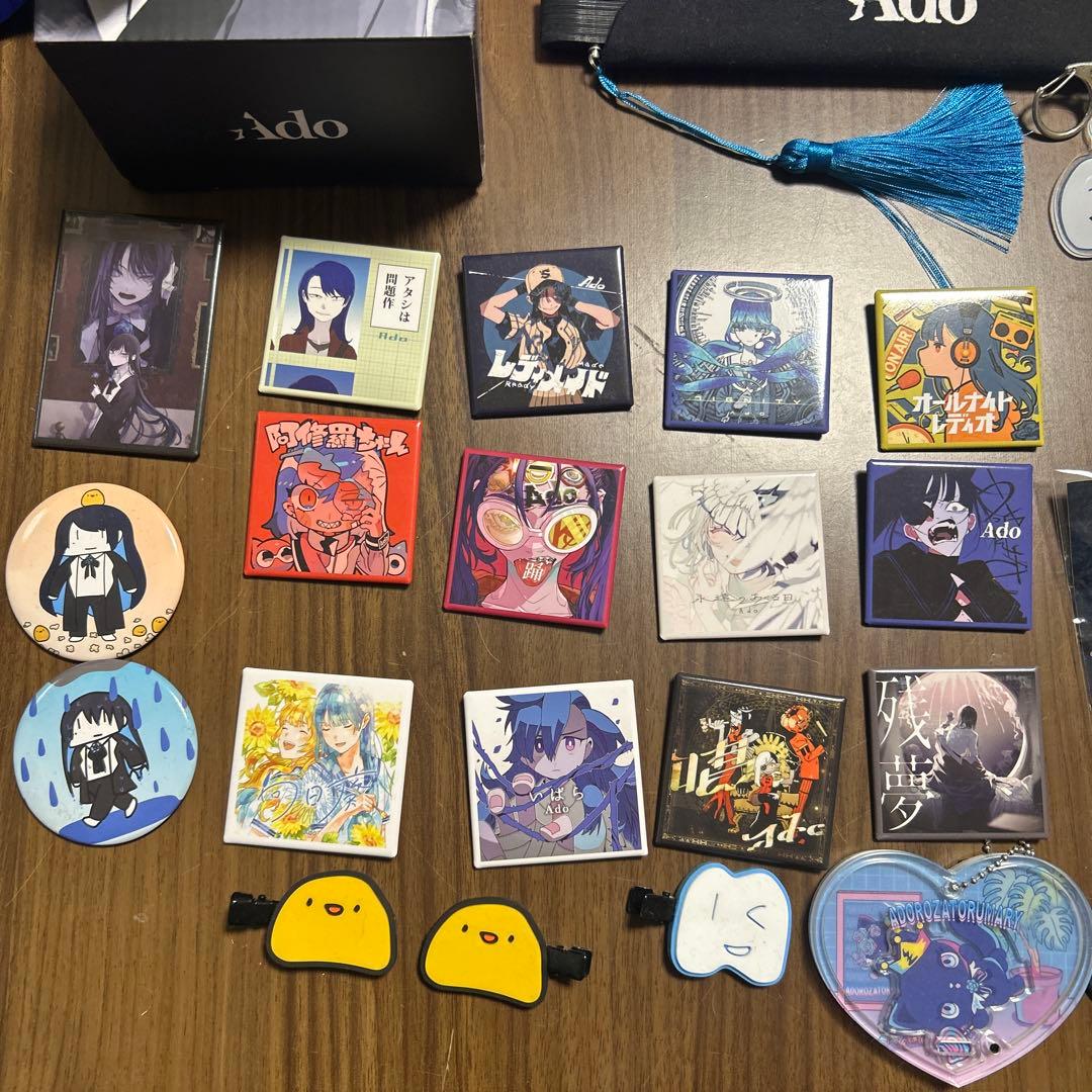 ado グッズまとめ売り Ado グッズ まとめ売り Ado グッズ まとめ売り