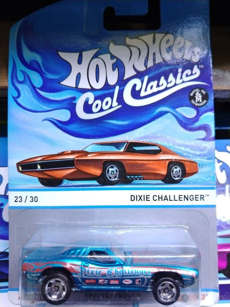 クールクラシックス10種セット