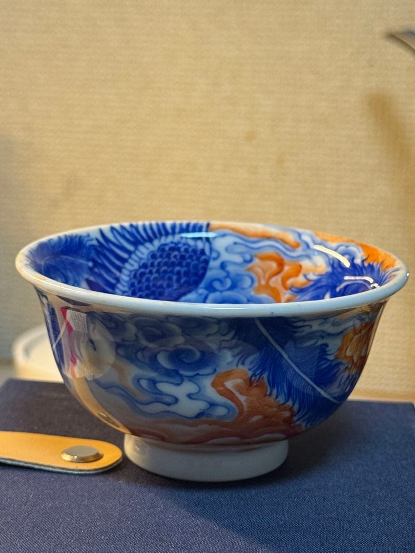 青華礬紅鳳紋湯呑み 2026年最新】Yahoo!オークション -大明宣徳年