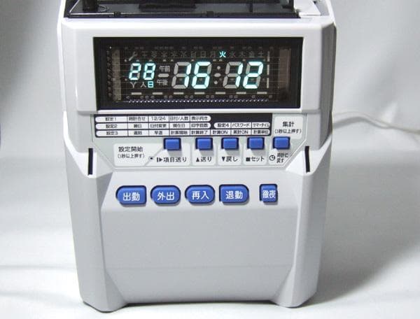 ☆良品 清掃済 MAX タイムレコーダー ER-110SIV + カード20枚 - メルカリ