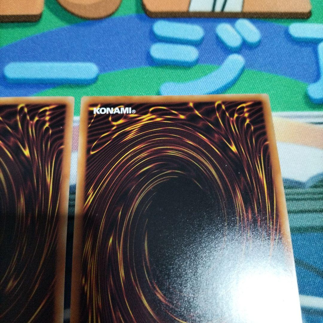 閃刀機ーホーネットビット　イーグルブースター シークレット