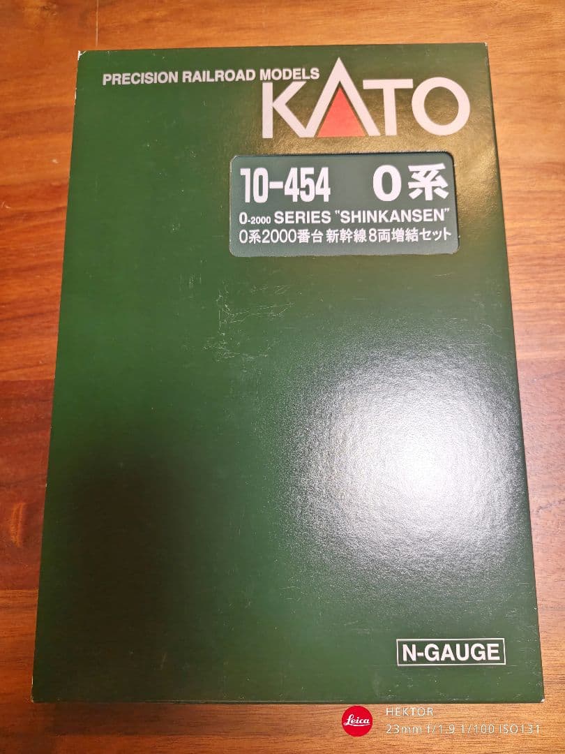 KATO 東海道新幹線開業50周年記念 ０系2000番台 16両セット 限定品