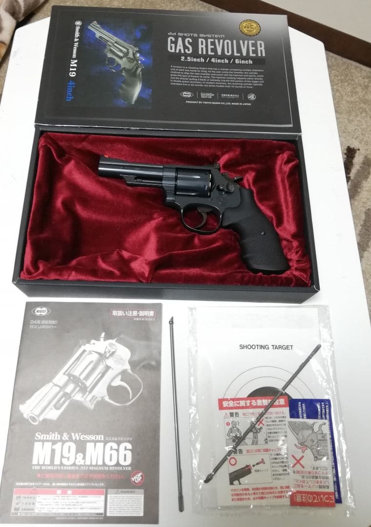 ブランドゲーム・おもちゃ・グッズ - 期間限定⭐東京マルイ廃盤S&W M19