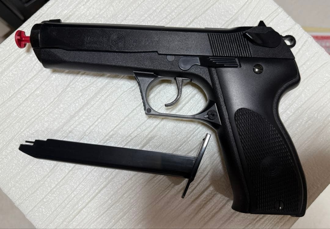 東京マルイ ステアー モデルGB ガスガン トイガン