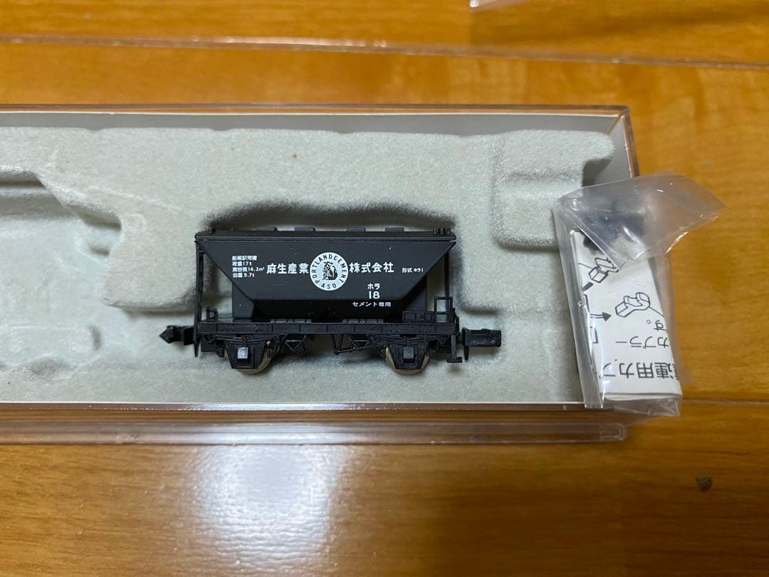 マイクロエース　Nゲージ　大井川鐵道　C10-8 蒸気機関車　旧型客車　セット