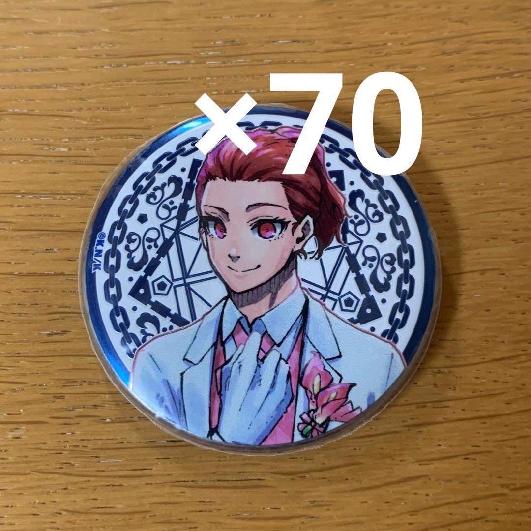 ブルーロック ブルーロック展 原画展 アルティメタル缶バッジ 千切 豹
