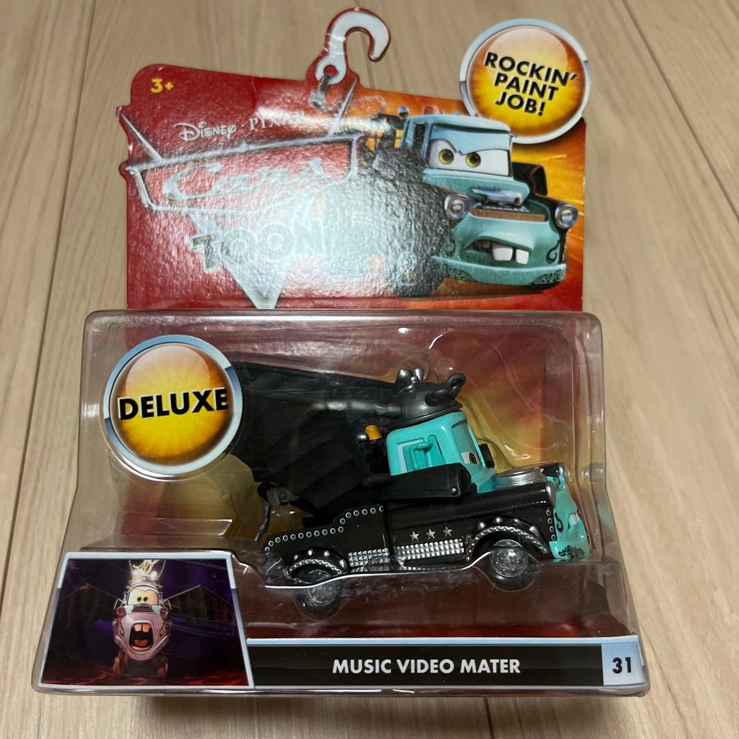 マテル社　ミニカー　ヘビーメタルメーター　ラモーン　ルイジ　グイド　ノブナガ　等