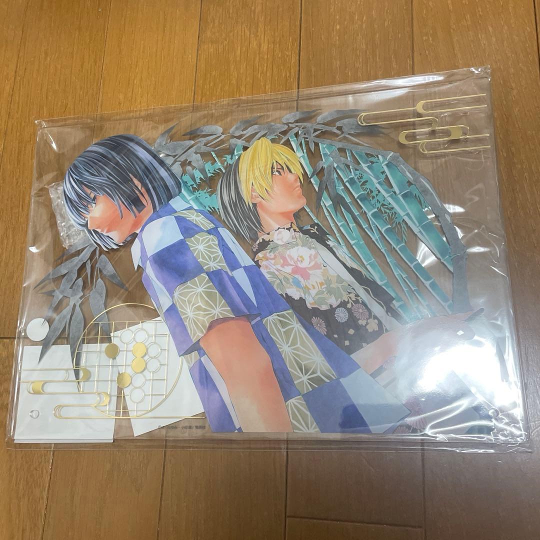 ヒカルの碁 原画展 展くじ B2賞 アクリルパネル 進藤ヒカル 塔矢アキラ