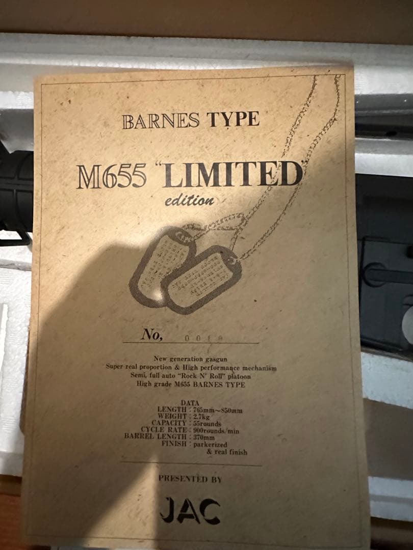 希少 シリアルナンバー付 M655 バーンズ LIMITED edition