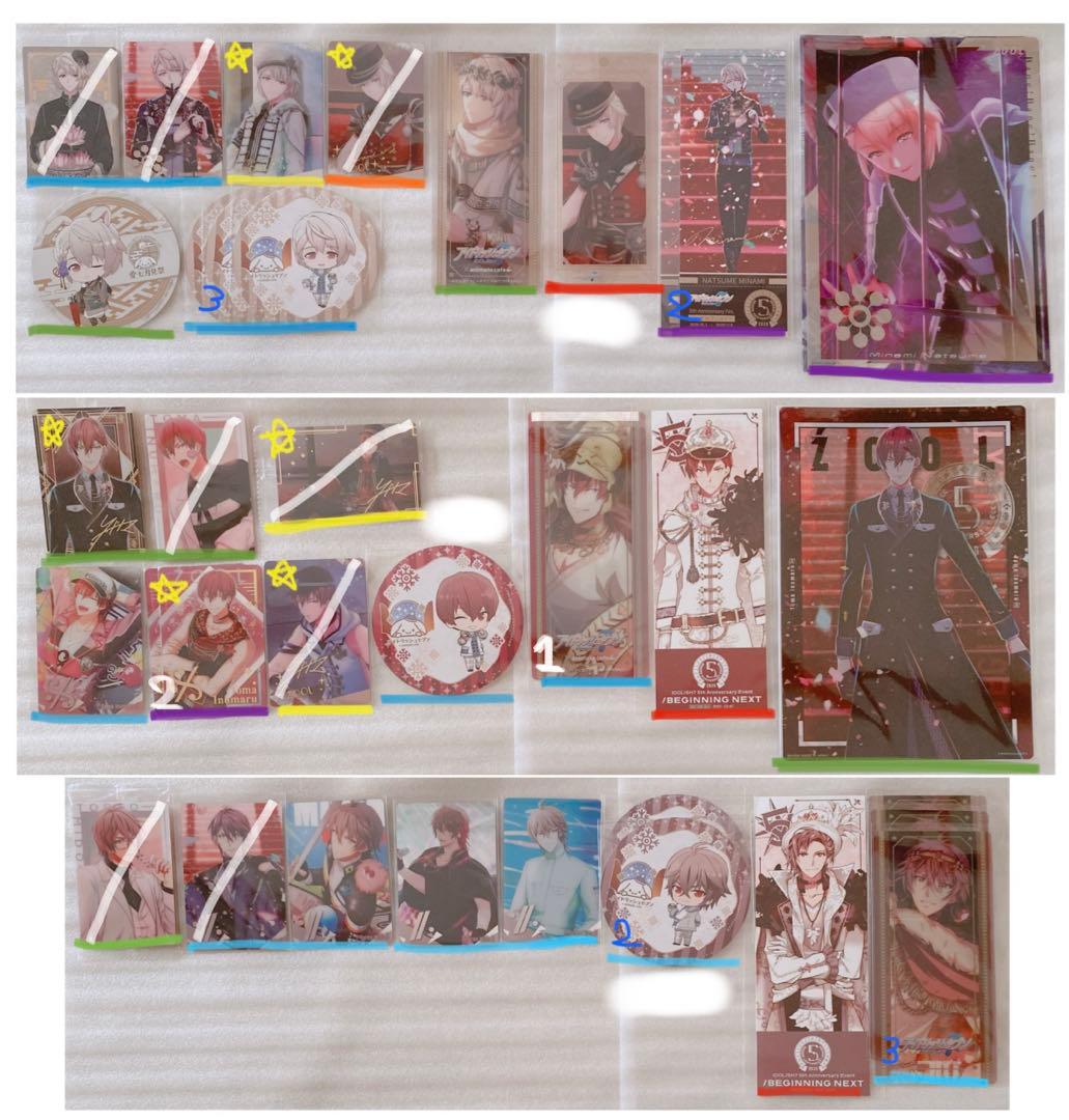 アイドリッシュセブン グッズ