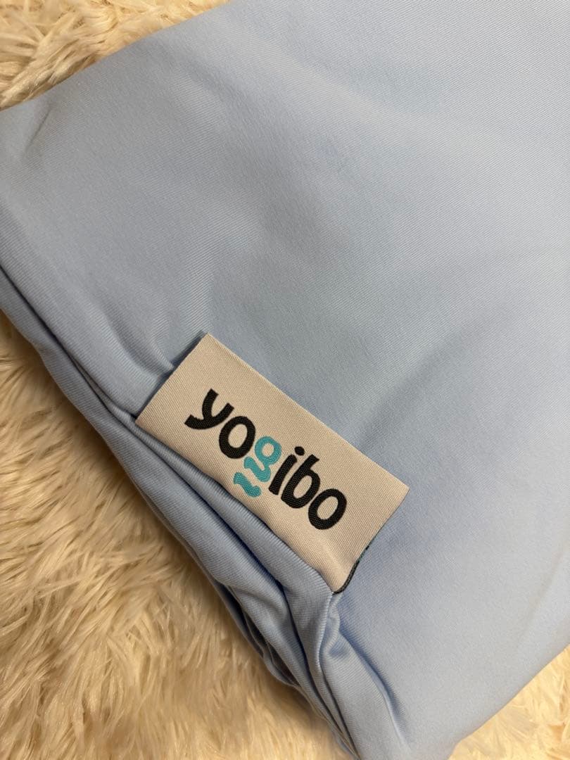 新品　未使用　yogibo max ヨギボー　マックス　水色　カバー