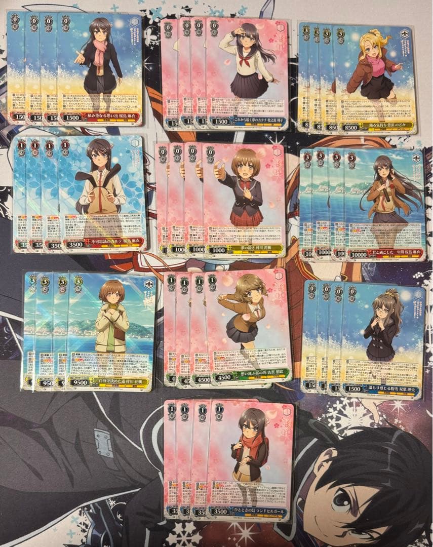 ヴァイスシュヴァルツ 青春ブタ野郎シリーズ 青ブタ RR以下4コン