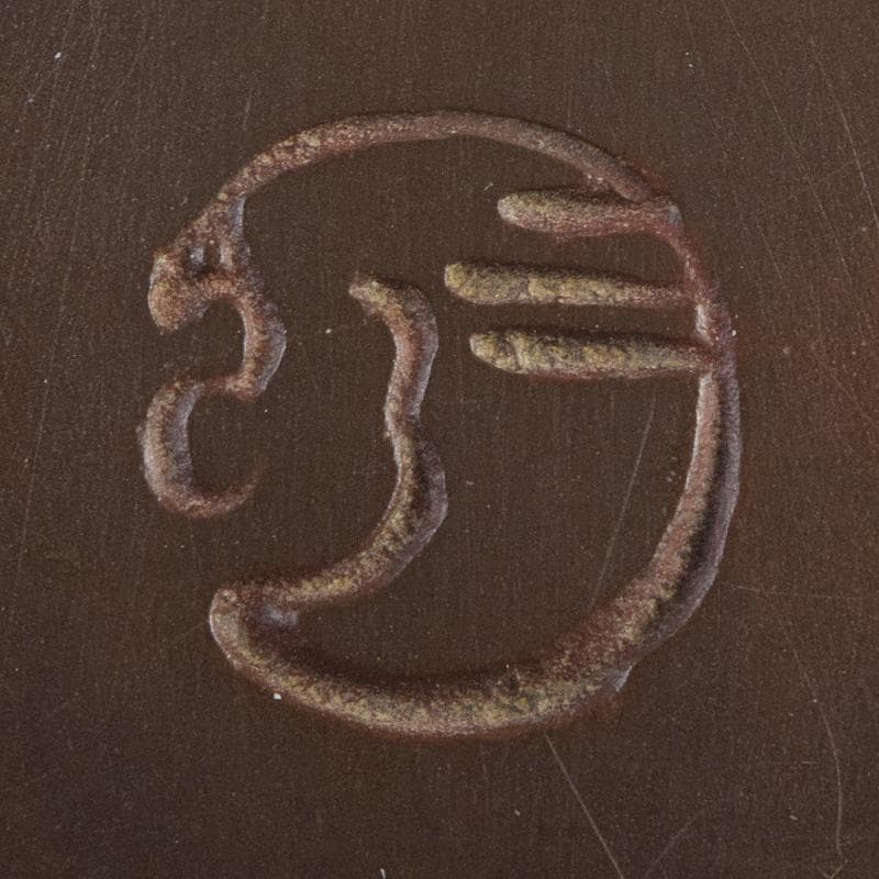 古銅　ブロンズ像　兎　置物　三郎刻印あり(吉田三郎？)　時代箱付　V　R9104