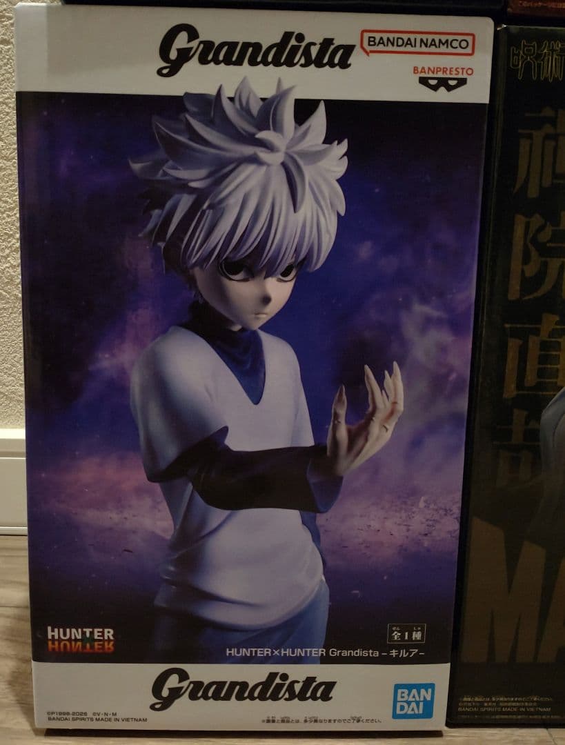 未開封フィギュア 脹相 禪院 宿儺MAXIMATIC 五条 パワー タイトー 他