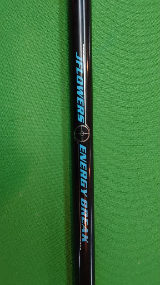 J.FLOWERS Energy Break ビリヤードカーボンブレイクキュー