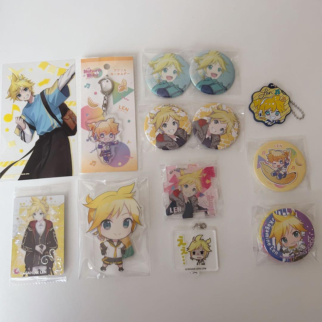 ピアプロ プロセカ Vocaloid グッズ まとめ売り 缶バッジ ウエハース