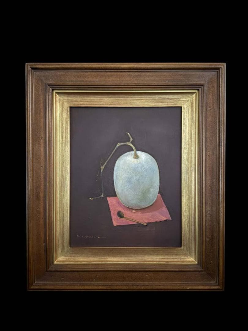 限定値下　真作　油絵　丸山今朝三画　7287