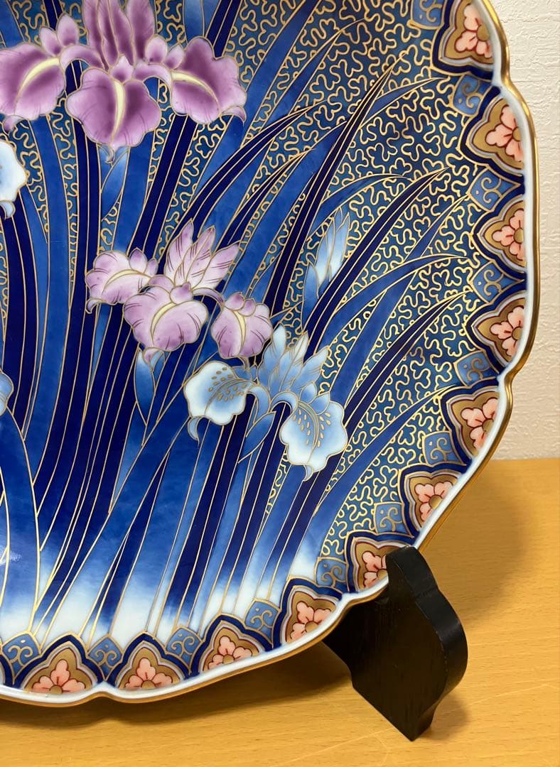 有田焼】飾り皿 深川製 陶器 焼物 中皿 スタンド付き