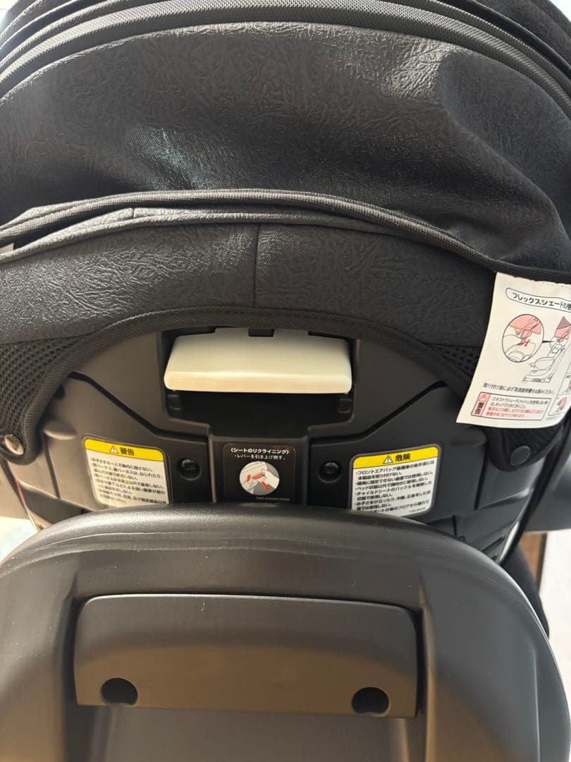 美品　ApricaフラウディアグロウISOFIXセーフティープラス　ロイヤル