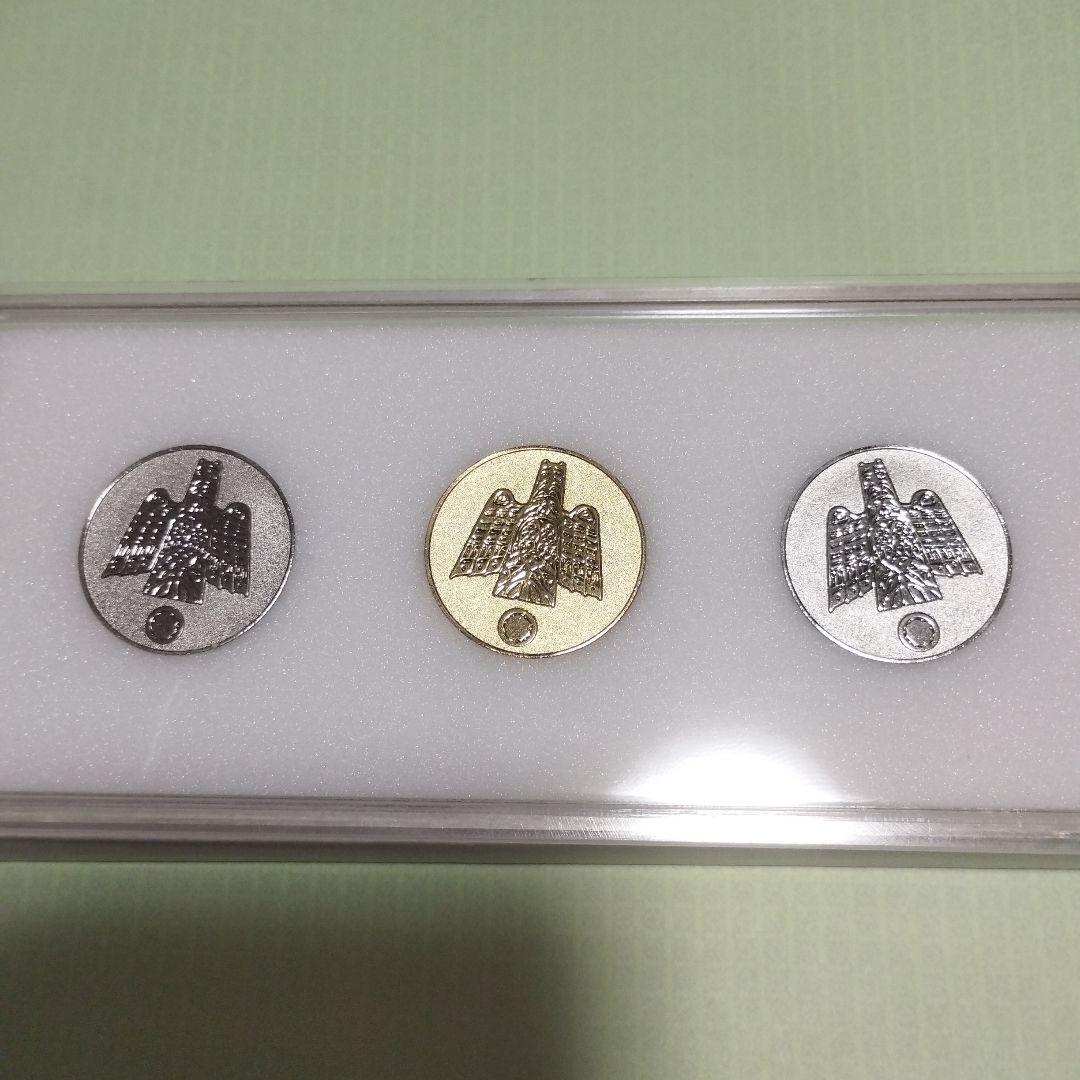 絶版！記念メダル 国立民族学博物館 セット