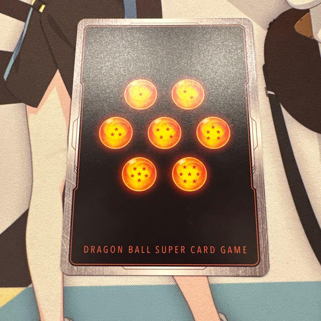 ドラゴンボール フュージョンワールド 孫悟空GT シークレットパラレル