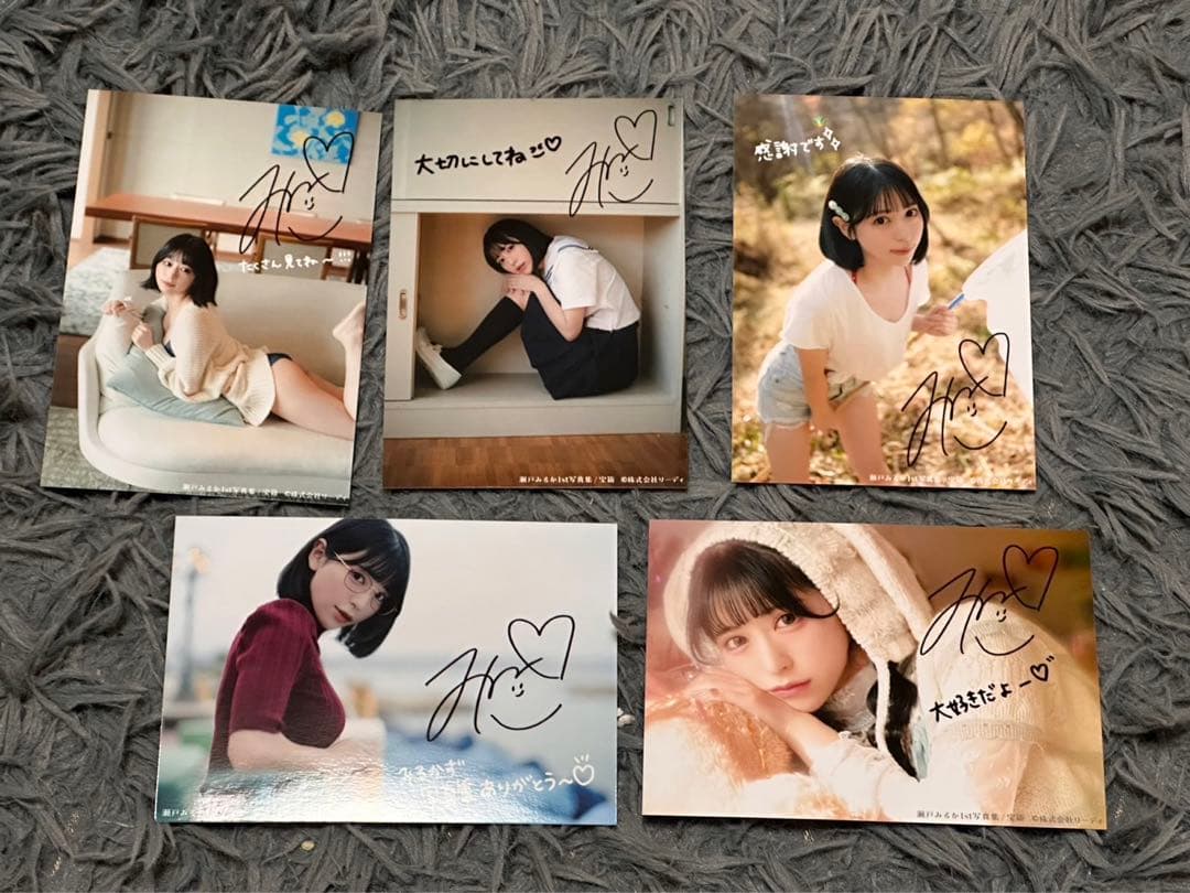 【最終値下げ】NEO JAPONISM 瀬戸みるか クラファン写真集