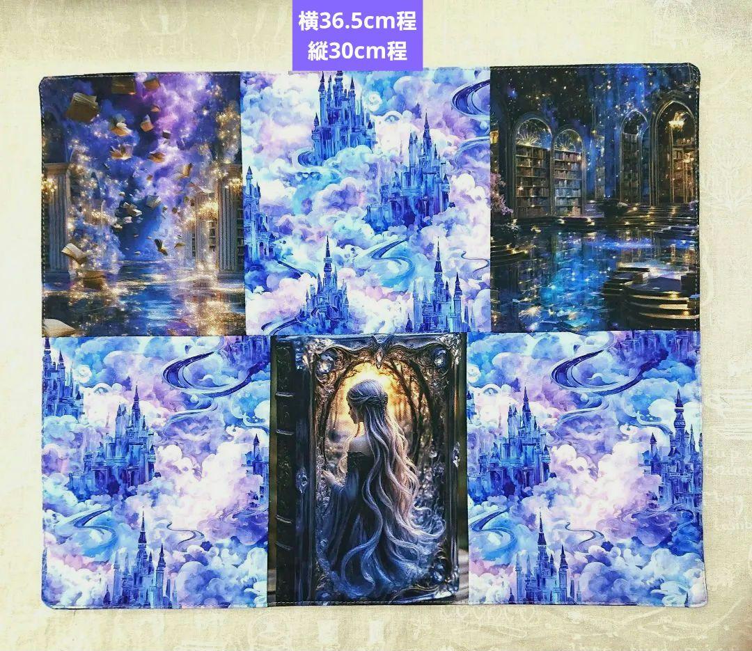 ayumi様⑧ブックカバー、ランチョンマット