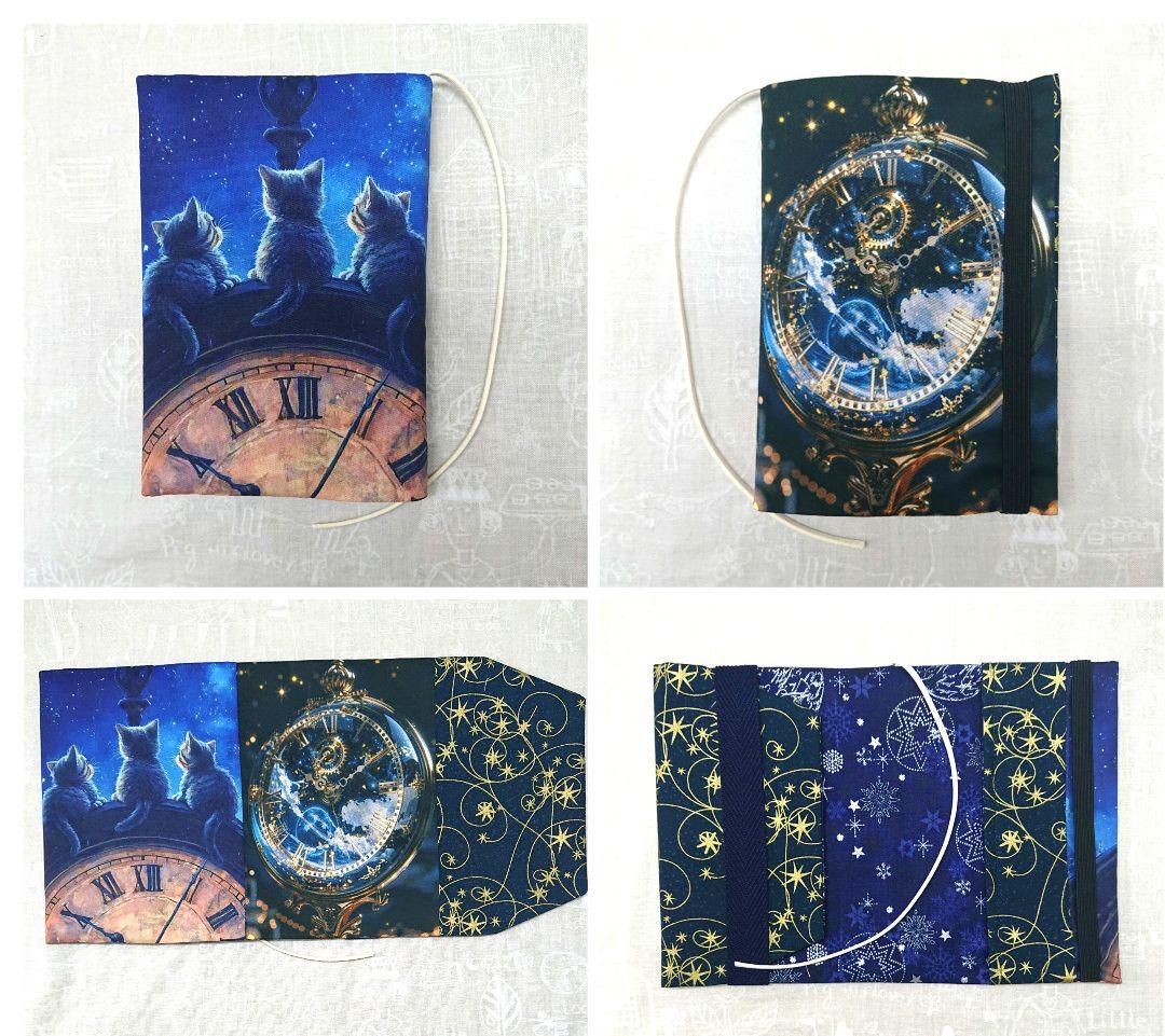 ayumi様⑧ブックカバー、ランチョンマット