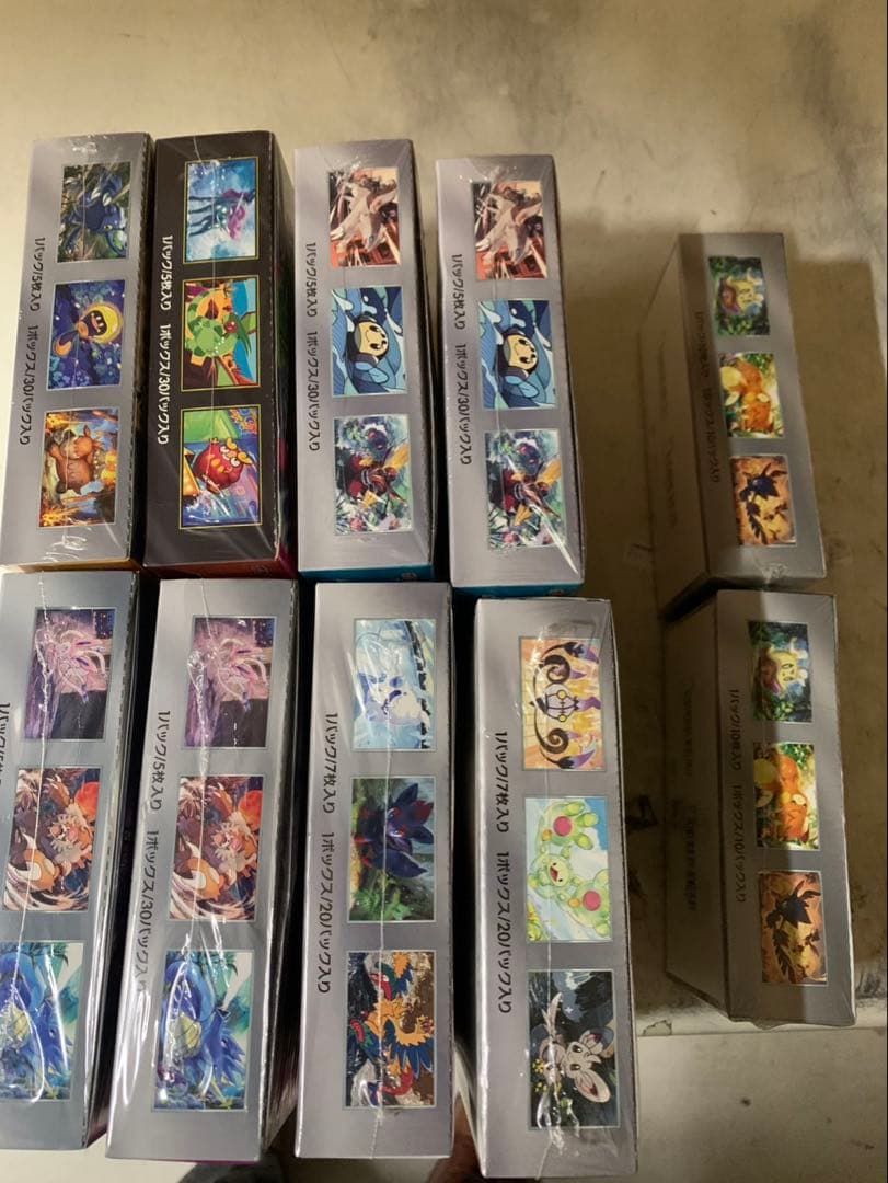 ポケモンカード インフェルノ 黒炎 クレイバースト トレジャー 等