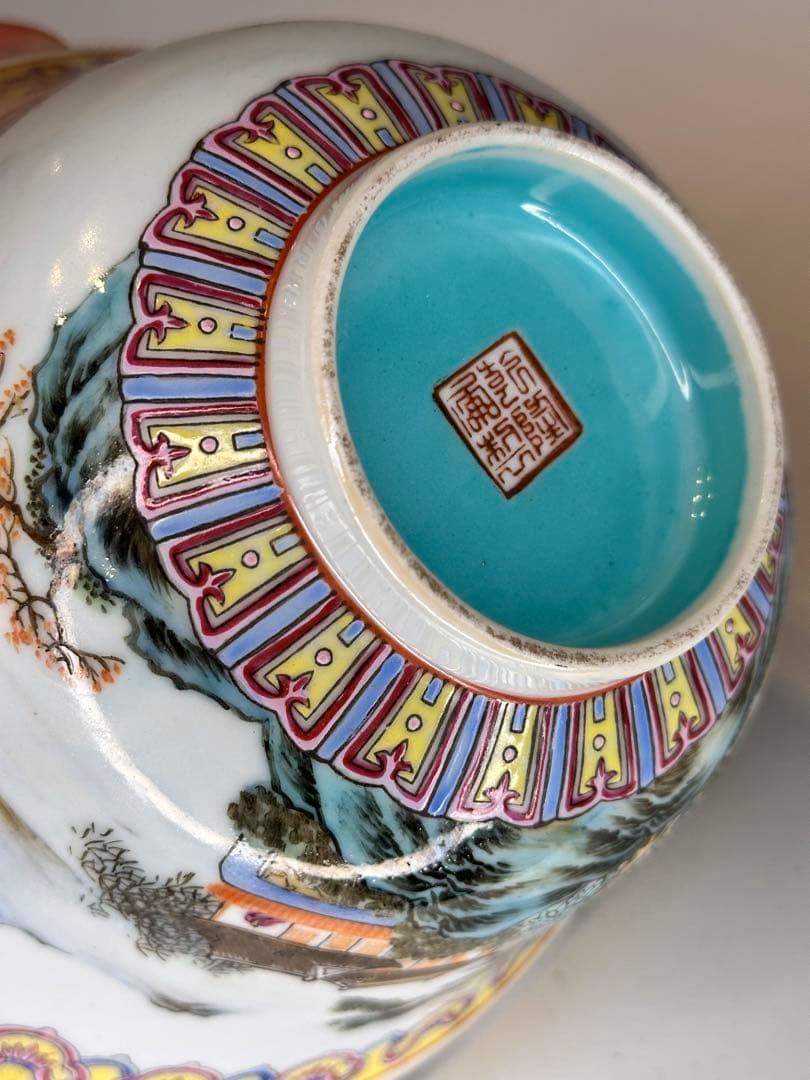 乾隆年製 底款 内側緑地 外側彩絵 人物風景文 碗 鉢古董品