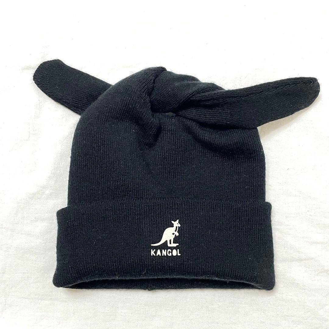 90´s イギリス製 KANGOL ウサギ耳 ニット帽
