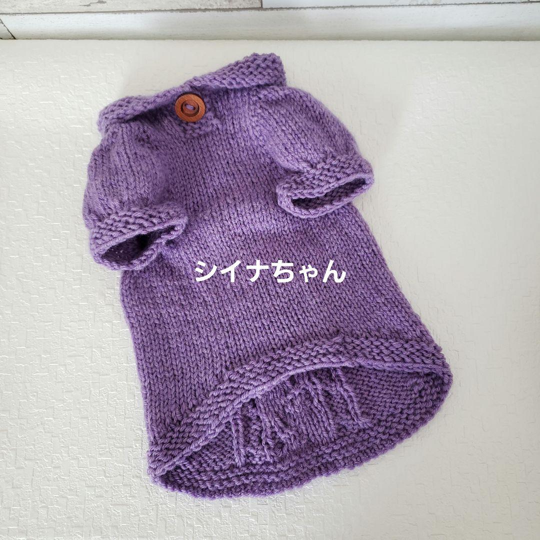 シ～リオ様オーダー品専用 S115199454 ベストセラー 商品