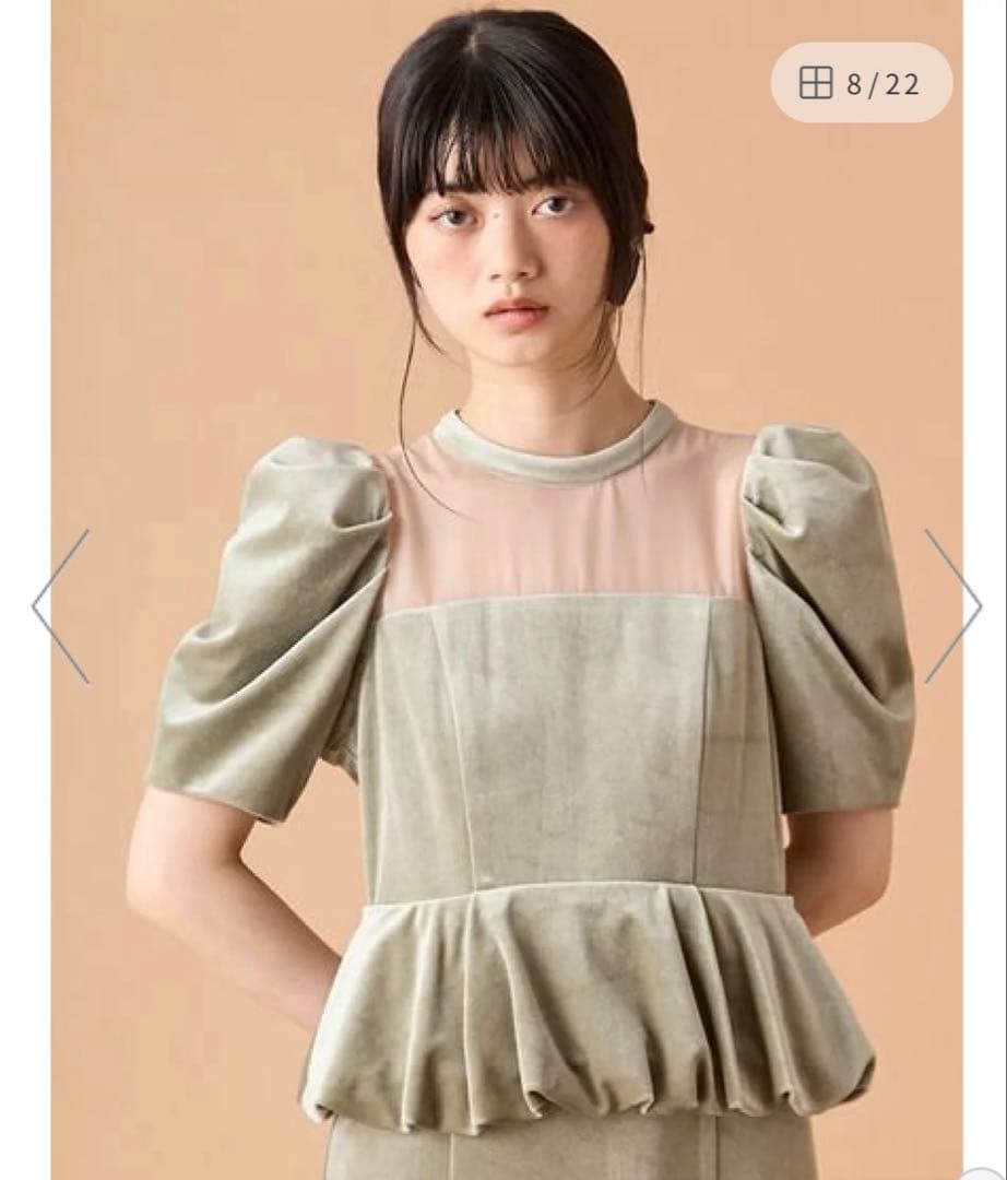 なんころぴー