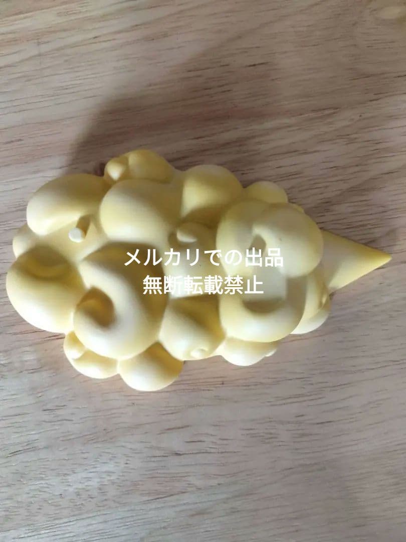 ドラゴンボール フィギュア 孫悟空 メディコムトイ 筋斗雲 幼少期