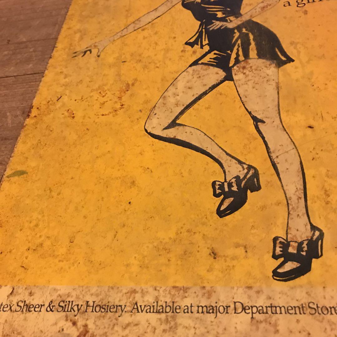 アンティーク KOLOTEX SHEER＆SILKY ストッキングCM40×60