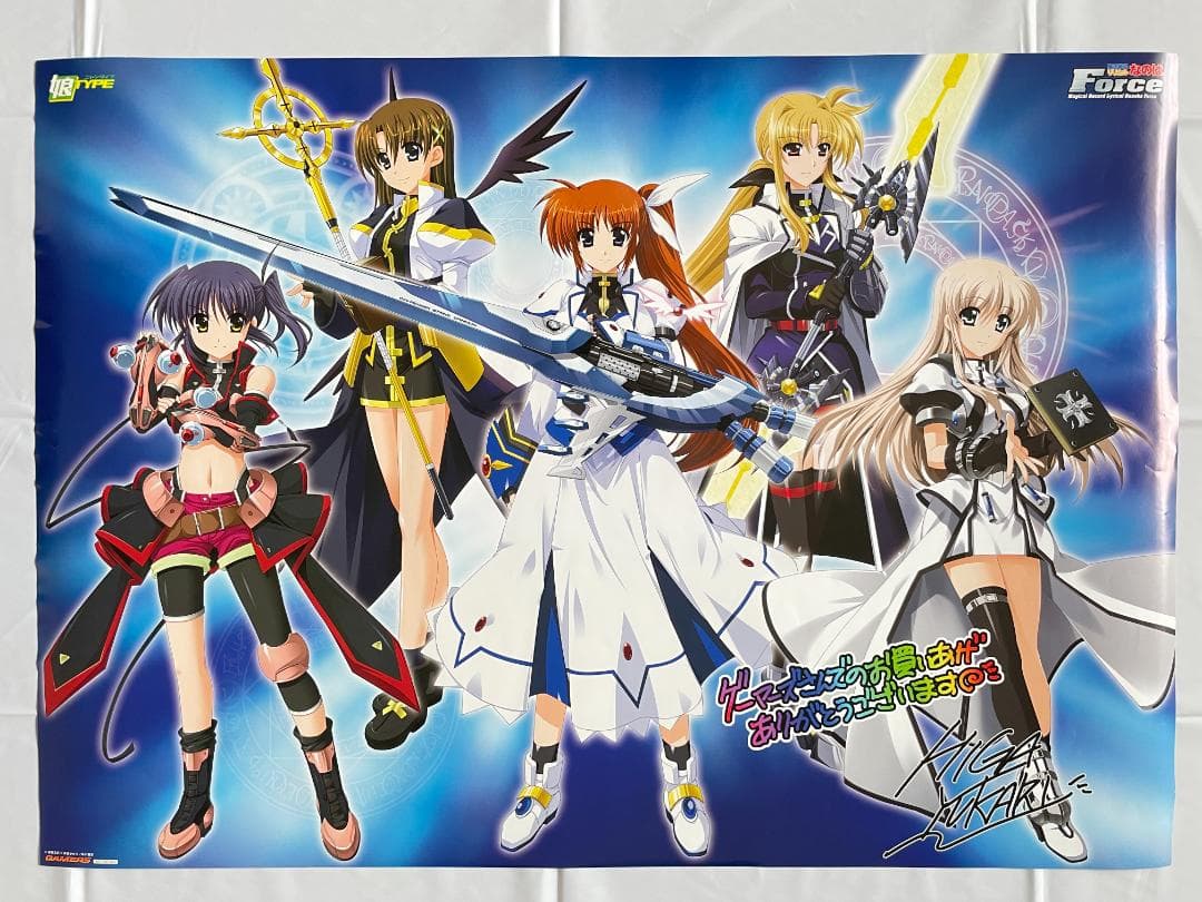 非売品】魔法戦記リリカルなのはForce B2 ポスター