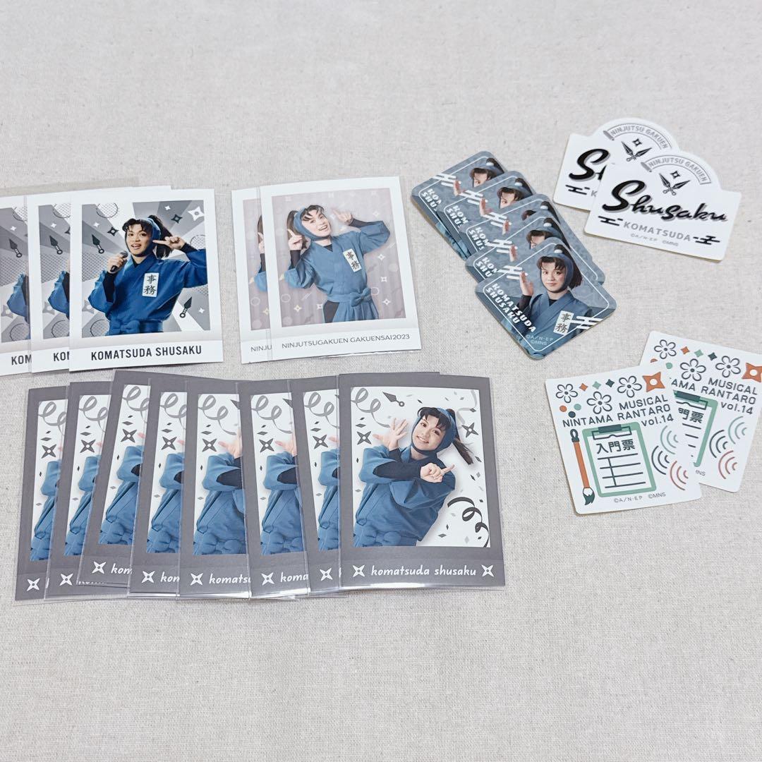 みやざと様 リクエスト 6点 まとめ商品 - メルカリ