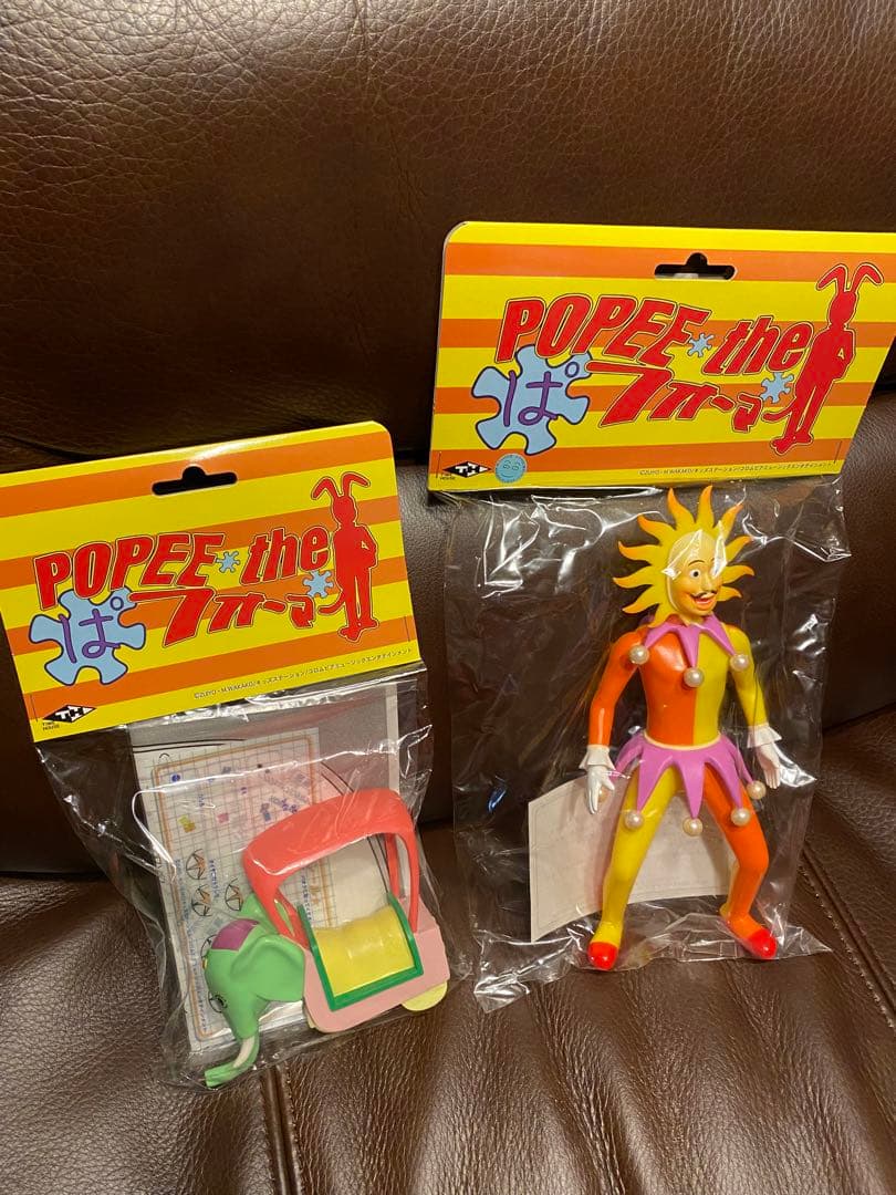 レア 廃盤 パピィ パオラ 「ポピーザぱフォーマー」 ソフビフィギュア