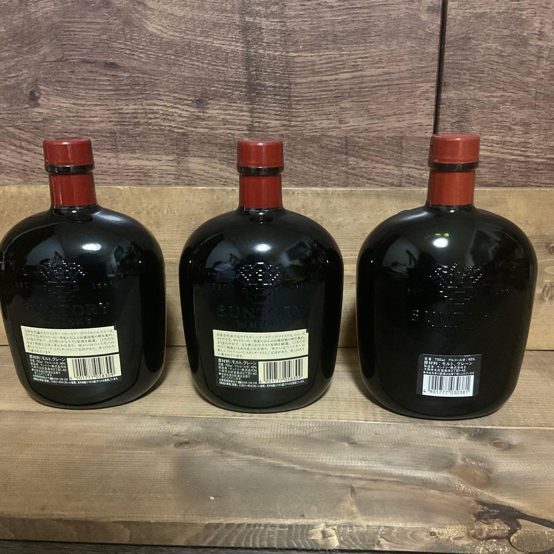 サントリー オールド マイルド＆スムース3本セット 前期1本後期2本