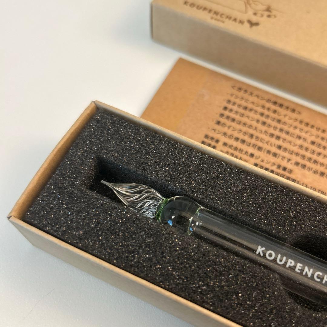 コウペンちゃん ガラスペン