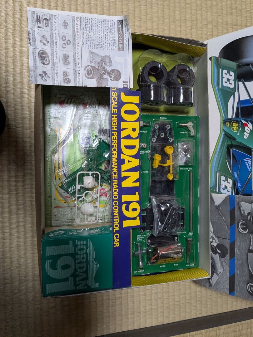 貴重当時物 未使用 1/10 TAMIYA JORDAN 191 ラジコンカー