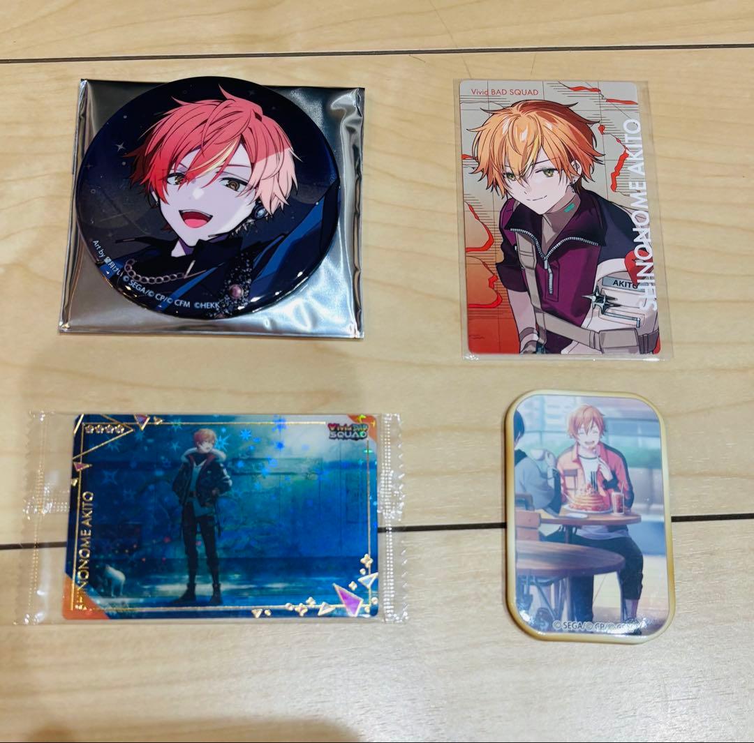 東雲彰人 プロセカ まとめ売り - メルカリ