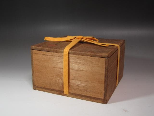 ☆　真葛香斎　赤絵菓子鉢　表千家　十三代　即中斎の花押がございます☆y597